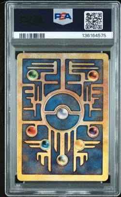 2000 POKEMON GAME MOVIE POKEMON 2000 MOVIE ANCIENT MEW PSA 9 - Image 2