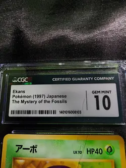 Ekans Pokemon (1997) Japanese The Mystery of The Fossils - Image 2