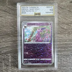 Pokemon Espeon AGS 10 0508 2025 Shiny Holo Gem Packs Vol. 2 Chinese - Image 1