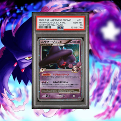 2009 POKEMON JPN PROMO #011 MISMAGIUS GL LV.X-HOLO PSA 10 - Image 1