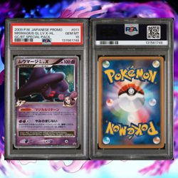 2009 POKEMON JPN PROMO #011 MISMAGIUS GL LV.X-HOLO PSA 10 - Image 2