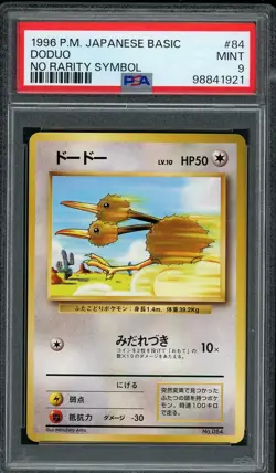 1996 Pokemon Japanese Base Set NO RARITY SYMBOL #84 Doduo - PSA 9 MINT - Image 1