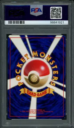 1996 Pokemon Japanese Base Set NO RARITY SYMBOL #84 Doduo - PSA 9 MINT - Image 2