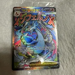 Pokemon Mega Charizard X ex / Oricorio ex Phantasmal Flames UPC Promo Sealed - Image 1