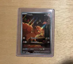 2025 Pokemon TCG Mega Evolution 138/132 Vulpix IR Illustration Rare - Image 1