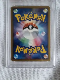 PSA 10 2002 Kingdra Unlimited Holo Wind from the Sea E3 042/087 Pokemon Japanese - Image 2