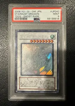 2008 Yu-Gi-Oh! JPN TDGS Ghost Rare Stardust Dragon PSA 9 - Image 1