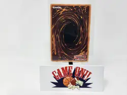 YuGiOh Revived King Ha Des CSOC-EN044 Ultra Rare 1st Edition + 18 Others - Image 2