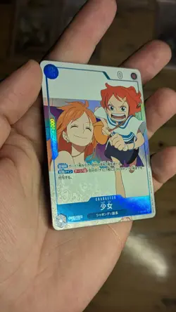 ONE PIECE Card NAMI Girl P-096 Promo Magazine Focus on Fan Letter JP - Image 4