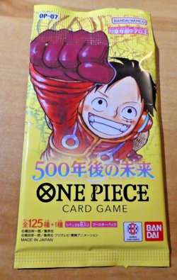 ONE PIECE CARD JAPANESE OP07 PACK X1 BOOSTER SEALED JAPAN TCG OCG NEUF MINT - Image 1