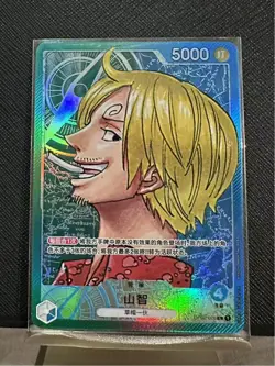 One Piece Chinese Card Game Paramount War Sanji Alt Art Card OP02-026 - Image 1