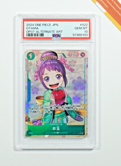 One piece PSA 10 Otama #022 OP-07 Alt Art 500 Years in the Future 2024 Japanese - Image 1