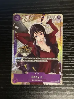 Baby 5 OP10-076 3rd Anniversary Alt - One Piece Card Game Chinese Exclusive - Image 1