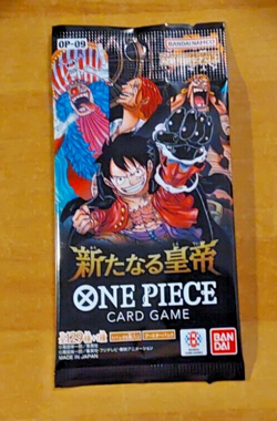 ONE PIECE THE NEW EMPERORS CARD JAPANESE OP-09 PACK X1 BOOSTER SEALED OP09 MINT - Image 1