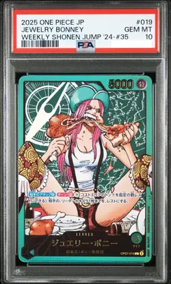 PSA 10 Jewelry Bonney OP07-019 Weekly Jump Promo Lecafig One Piece Card Japanese - Image 2