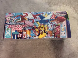 Pokemon Center Fukuoka Special Box w/ Pikachu Promo Card Japan Exclusive SEALED! - Image 1