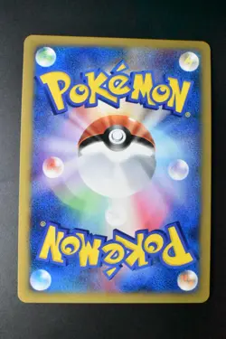 Jasmine's Steelix 032/141 VS Series 2001 Holo Rare 1st Edition Pokemon Card - Image 5