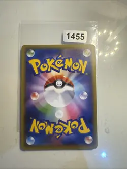 Shedinja - CP4: Premium Champion Pack 009/131 Pokemon Card - Image 2