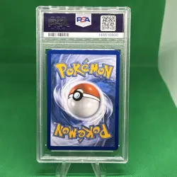 2025 POKEMON MEP EN-ME BLACK STAR PROMO #023 MEGA CHARIZARD X EX PSA 9 - Image 2