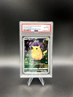 PIKACHU Full Art Reverse Holo Pokemon Japan 25th Anniversary #001 PSA 10 GEM MT - Image 1