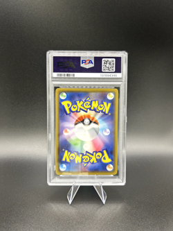 PIKACHU Full Art Reverse Holo Pokemon Japan 25th Anniversary #001 PSA 10 GEM MT - Image 2