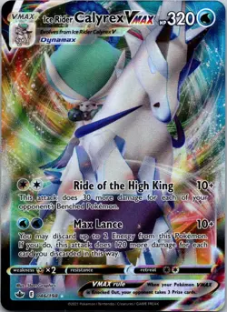Ice Rider Calyrex VMAX 046/198 SWSH06: Chilling Reign NM Pokemon TCG - Image 1