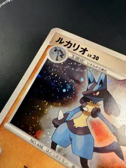 Pokemon Japanese Lucario Holo DPBP#506 DP1 - Very Good - Image 3