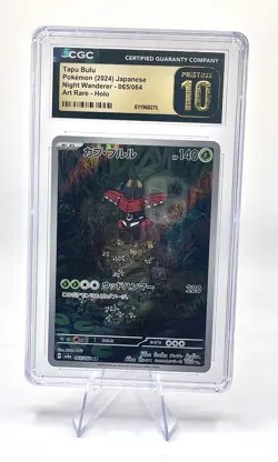 ✨✨ CGC 10 Tapu Bulu Art Rare 065/064 Pokemon Japanese Night Wanderer sv6a - Image 1