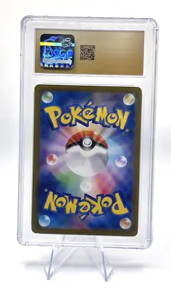 ✨✨ CGC 10 Tapu Bulu Art Rare 065/064 Pokemon Japanese Night Wanderer sv6a - Image 2