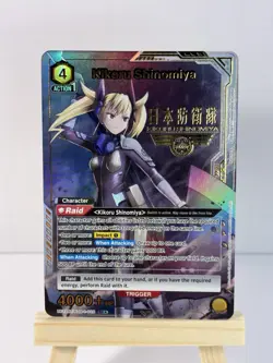 Union Arena Kaiju No. 8 Kikoru Shinomiya UE12BT/KJ8-1-020 Super Rare SR* 1-Star - Image 1