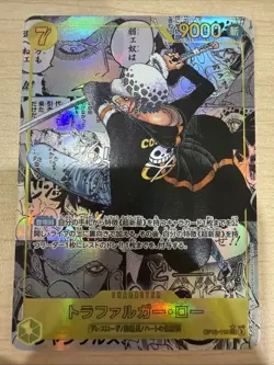 ONE PIECE Card Game Trafalgar Law Manga Alt Art OP10-119 Royal Blood Japanese - Image 1