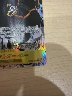 ONE PIECE Card Game Trafalgar Law Manga Alt Art OP10-119 Royal Blood Japanese - Image 4