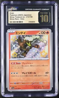 🔥 CGC 10 Pristine Entei 213/190 S Shiny Treasure ex sv4a Pokemon Card Japanese - Image 1