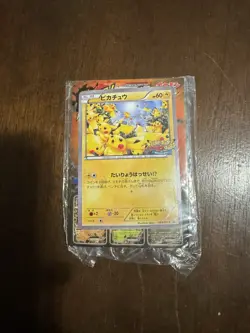 Sealed pikachu 069/xy-p promo pokemon TCG card Japanese RARE - Image 1