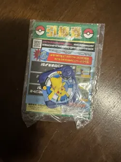 Sealed pikachu 069/xy-p promo pokemon TCG card Japanese RARE - Image 2