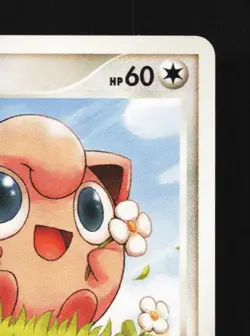 Jigglypuff DPBP#042 Unlimited LP Dawn Dash Japanese Pokemon Card TCG - Image 5