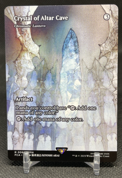 Crystal of Altar Cave - Chromatic Lantern (Showcase) Final Fantasy: Through the - Image 1