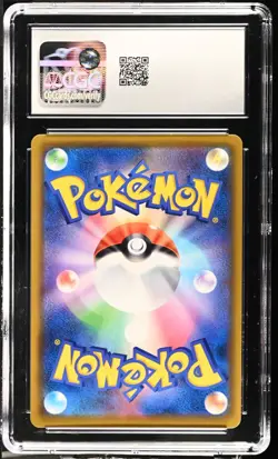 Mew Pokemon 2019 Japanese Double Blaze 037/095 Holo CGC GEM MINT 10 - Image 2
