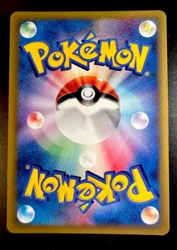 PRYCE’S SNEASEL HOLO 043/141 ❄ 1st Edition 2001 Pokemon VS SERIES (Japanese) - Image 2