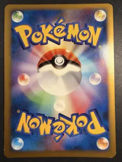 Pokemon Shining Darkness DP3 Japanese Palkia Holo 1st Edition DPBP#523 - Image 4