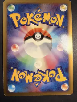 Pokemon Japanese Darkrai Holo DPBP#530 DP3 - Image 4