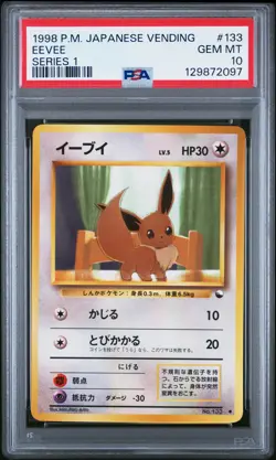 1998 POKEMON JPN VENDING SER 1 #133 EEVEE PSA 10 - Image 1