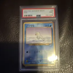 Pokemon TCG Seel Neo 4 #086 Japanese Uncommon Regular 2001 PSA - Image 1