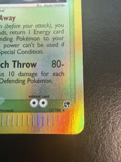 Pokemon TCG Shiftry Reverse Holo Sandstorm 12/100 LP - Image 2