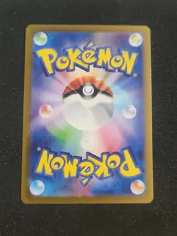 Pidgeotto AR 119/108 SV3 Ruler of the Black Flame NM/M Japanese Pokemon Card - Image 2