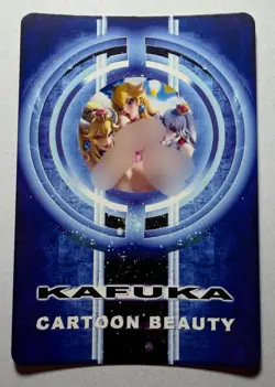 SEXY HEROINE WAIFU Bowsette & Boosette & Peach ACG PREMIUM HOLO CARD NM - Image 2