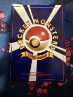 Pokemon TCG Entei Holo #244 Neo Revelation 2001 Japanese Vintage Pokemon Card LP - Image 2