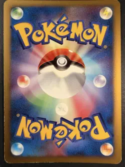 Magnezone DPBP#090 - Space Time Creation - Holo - Pokemon Card - Japanese - 2008 - Image 2