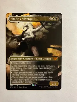 MTG: Shadrix Silverquill (Borderless) Strixhaven: School of Mages (Near Mint) - Image 1