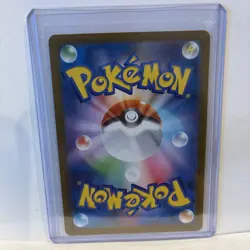 Bouffalant ex 172/086 NM White Flare Japanese Pokemon Card TCG - Image 3